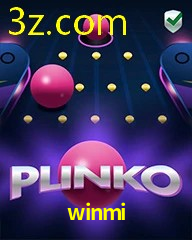 WINMI.COM